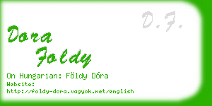 dora foldy business card